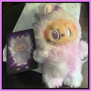 Authentic Labubu Big into Energy Series Luck Plush Blind Box Opened/Resealed